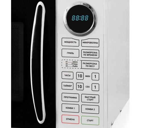 Микроволновая печь BBK 23MWG-930S/BW