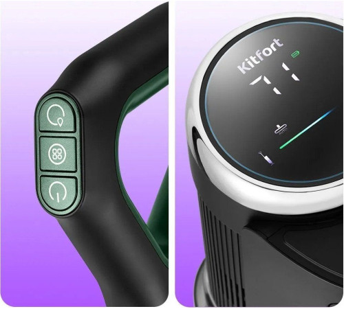 Вертикальный моющий пылесос Kitfort KT-5259