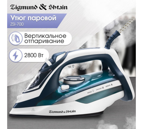 Утюг Zigmund & Shtain ZSI-700