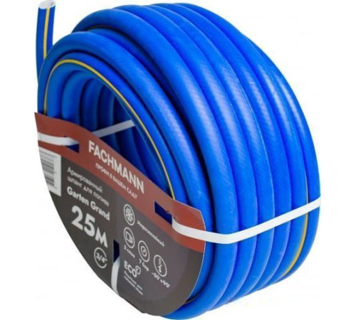 Шланг Fachmann Garten Grand 05.022 3/4'', 25м, синий