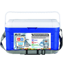 Термобокс AVS IB-20