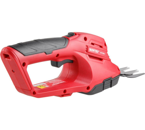 Кусторез + ножницы Wortex SG 7215-1 с 1-им АКБ