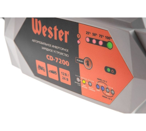 Зарядное устройство Wester CD-7200