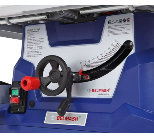 Станок Belmash Белмаш TS-255MR