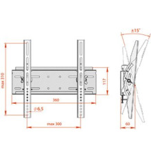 Кронштейн для телевизора Electric Light КБ-01-43