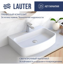 Умывальник Lauter Molara 21M601PW Pure White