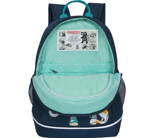 Школьный рюкзак Grizzly RG-463-9 синий