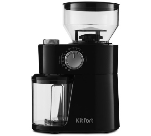 Электрическая кофемолка Kitfort KT-741