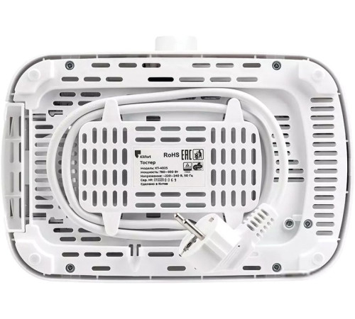 Тостер Kitfort KT-4025