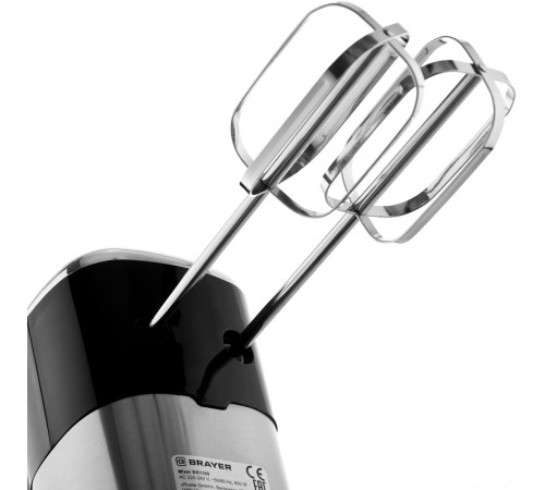 Миксер Brayer BR1309