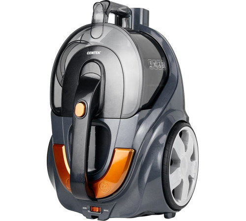 Пылесос CENTEK CT-2544