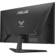 Игровой монитор ASUS TUF Gaming VG259QMR5A