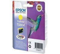 Картридж Epson C13T08044011