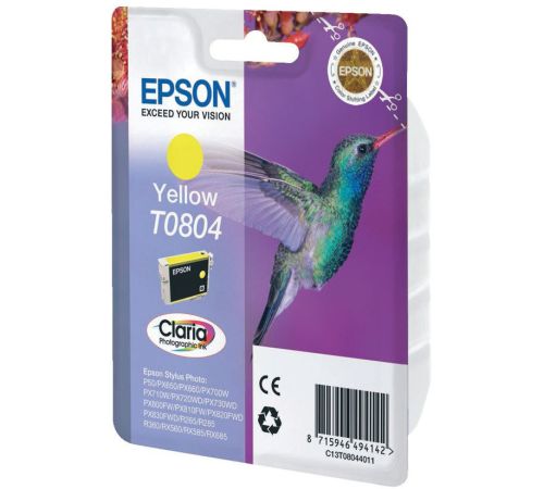 Картридж Epson C13T08044011