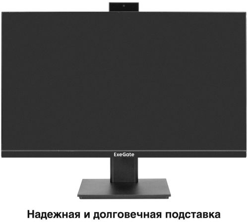 Монитор ExeGate SuperView EA2700C EX298882RUS