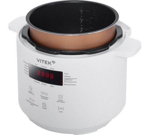 Мультиварка-скороварка Vitek VT-MC0301