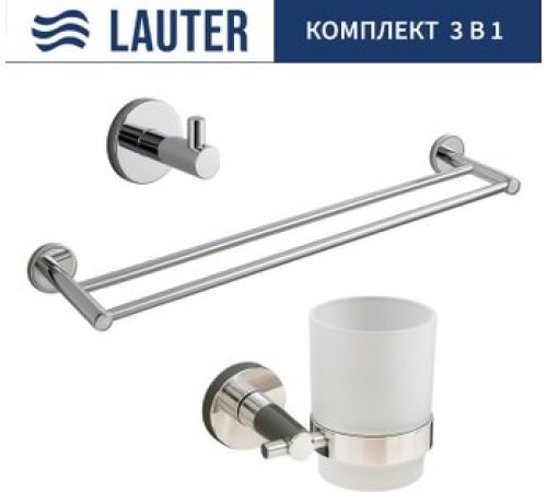 Набор аксессуаров для ванной Lauter 21SH72061 + 21SH72091 + 21SH70021 Chrome, 3 предмета