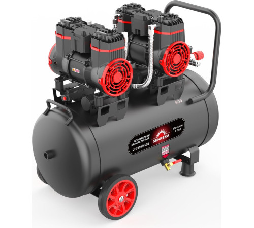 Компрессор SUNREKA GFC370/45DS