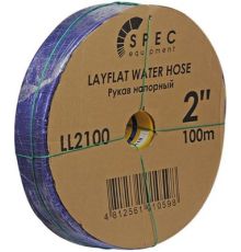 Напорный Spec Рукав напорный LL2100