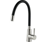 Смеситель Wellerein Essence 21EC-B