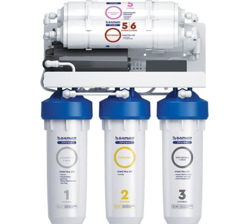 Система обратного осмоса БАРЬЕР Профи Осмо 100 Boost М Н152Р02