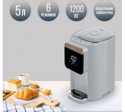 Термопот Tesler TP-5045 серый