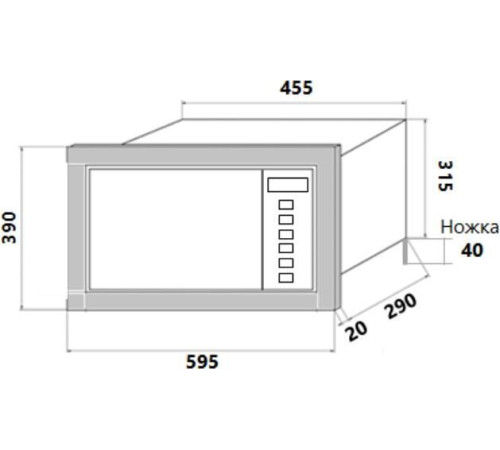Микроволновая печь HOMSair MOB205WH