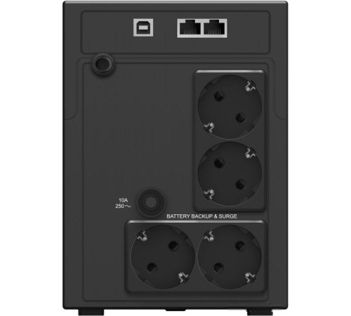 Источник бесперебойного питания IPPON Smart Power Pro II 1200 Euro