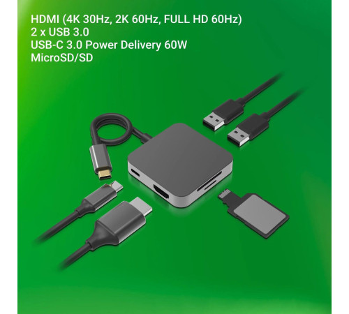 Док-станция Digma DS-741UC_GS