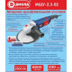 Угловая шлифмашина ДИОЛД МШУ-2.3-02