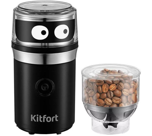Электрическая кофемолка Kitfort KT-799