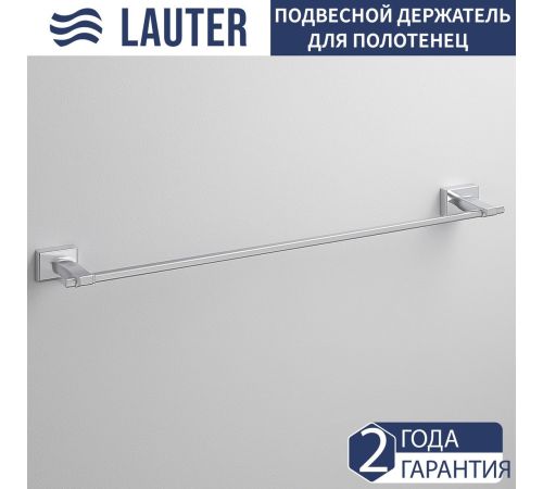 Набор аксессуаров для ванной Lauter 21TS1017 + 21TS1013 Chrome, 2 предмета