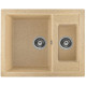 Кухонная мойка Gerhans C01 песочный