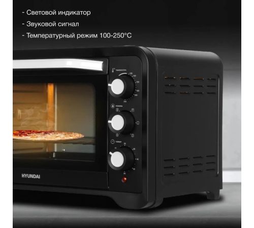 Мини-печь Hyundai MIO-HY094
