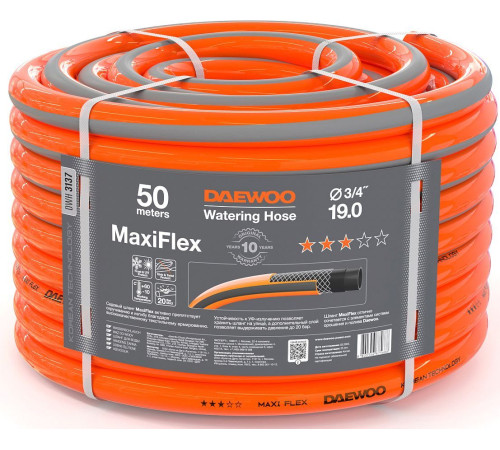 Шланг Daewoo Power MaxiFlex DWH 3137 3/4