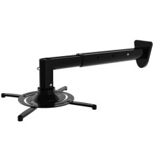 Кронштейн для проектора CACTUS CS-VM-PR05BL-BK
