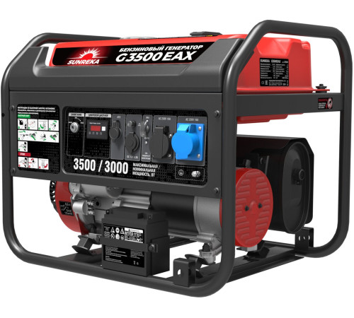 Бензиновый генератор SUNREKA G3500EAX