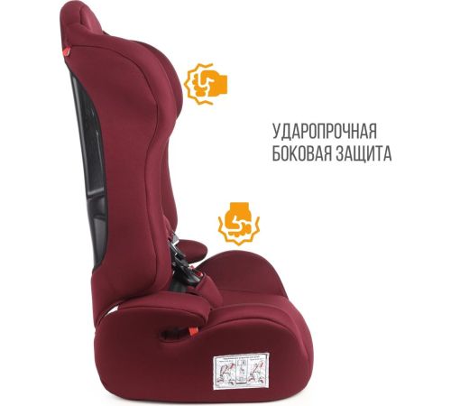 Детское автокресло Zlatek Basic ZL513 KRES4137 бордо