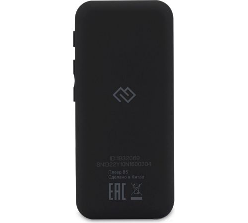 Плеер MP3 Digma B5 8GB