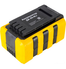 Аккумулятор Huter ДА 40-4Li 71/1/17 40В/4 Ач