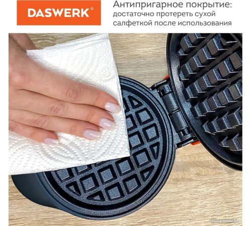 Вафельница Daswerk WM2 455522