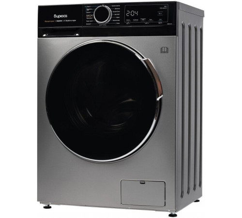 Стирально-сушильная машина Бирюса WMD-MX814/15 S