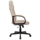 Кресло Бюрократ T-898/402 Beige бежевый