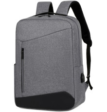 Спортивный рюкзак Miru Urbanite 15.6