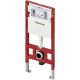 Инсталляция для унитаза Tece Spring S401201