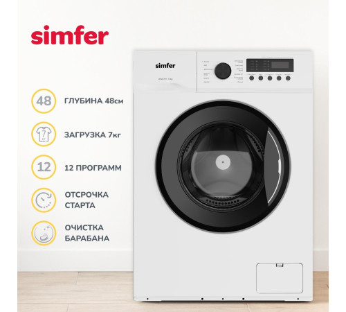 Стиральная машина Simfer WWC701