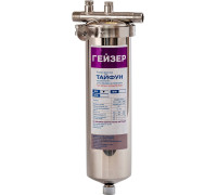 Магистральный фильтр Гейзер 10SL 1/2