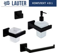 Набор аксессуаров для ванной Lauter 21SH71062 + 21SH71092 + 21SH71072 + 21SH71092 Matt Black, 4 предмета