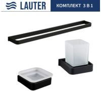 Набор аксессуаров для ванной Lauter 21SH7062 + 21SH7052 + 21SH8372 Matt Black, 3 предмета