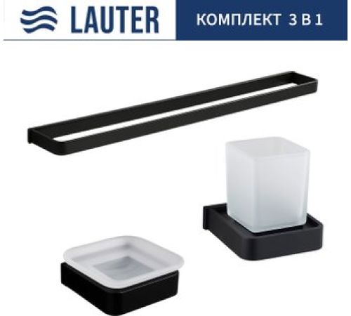 Набор аксессуаров для ванной Lauter 21SH7062 + 21SH7052 + 21SH8372 Matt Black, 3 предмета